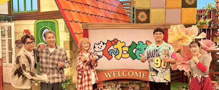 木村昴」のYahoo!リアルタイム検索 - X（旧Twitter）を