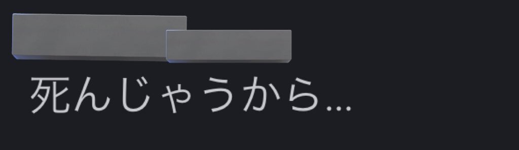 葛葉、誕生日祝いの動画公開！