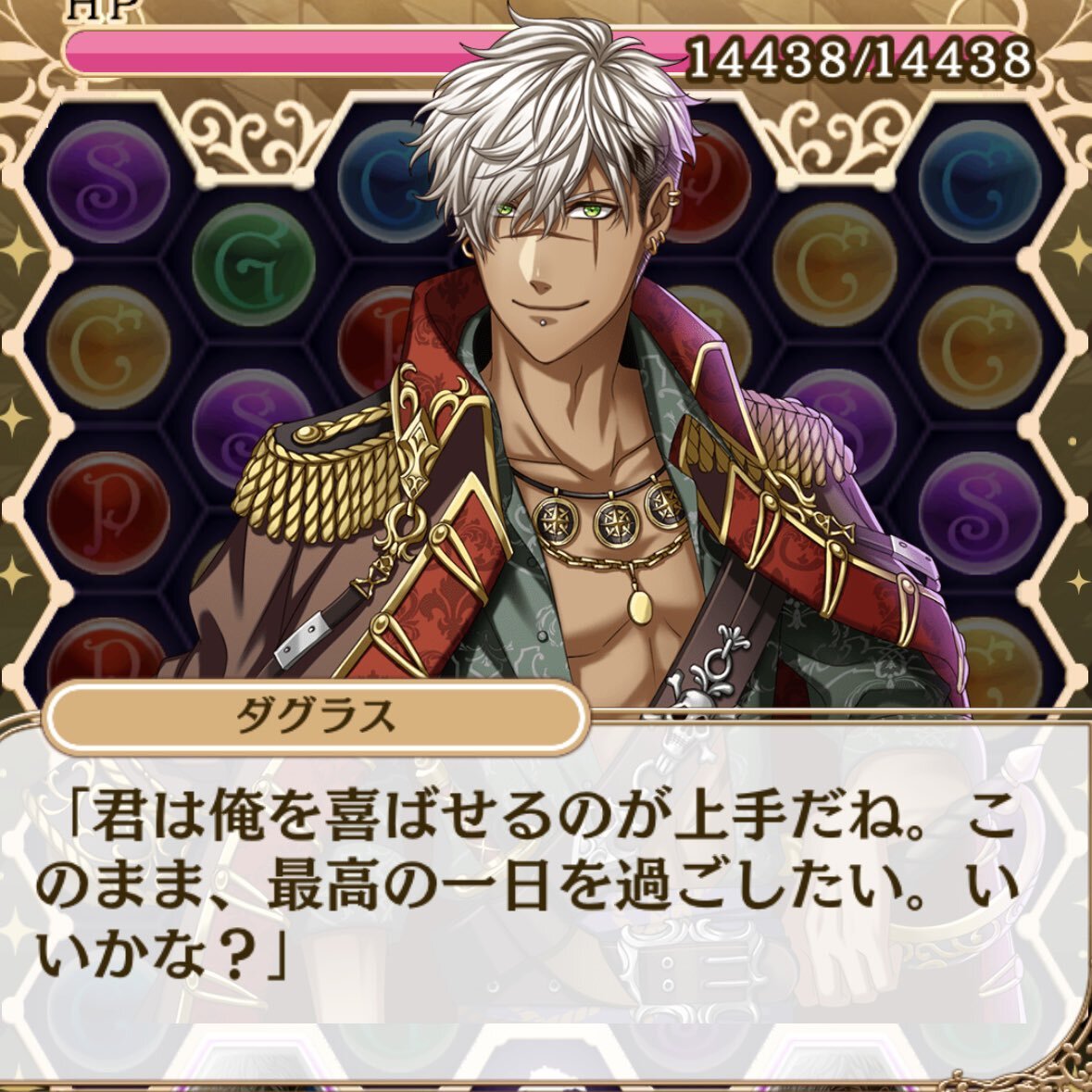夢100」のYahoo!リアルタイム検索 - X（旧Twitter）を