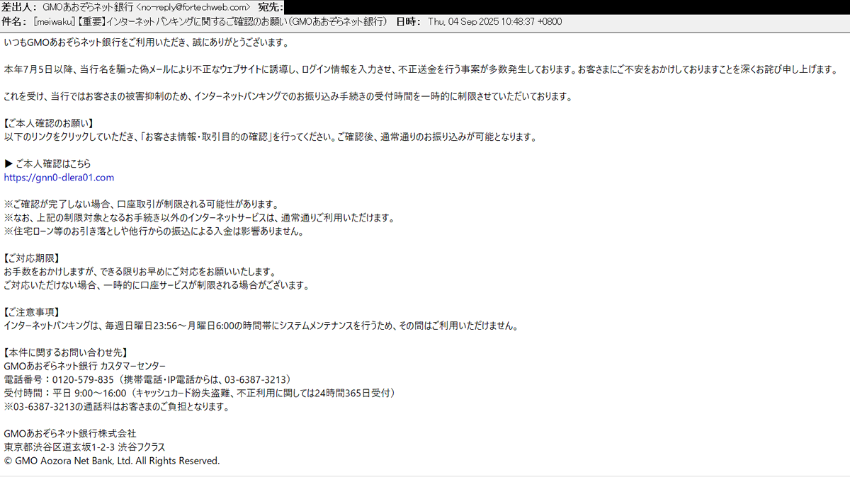 X（旧Twitter）で話題のおもしろ画像や動画 - Yahoo