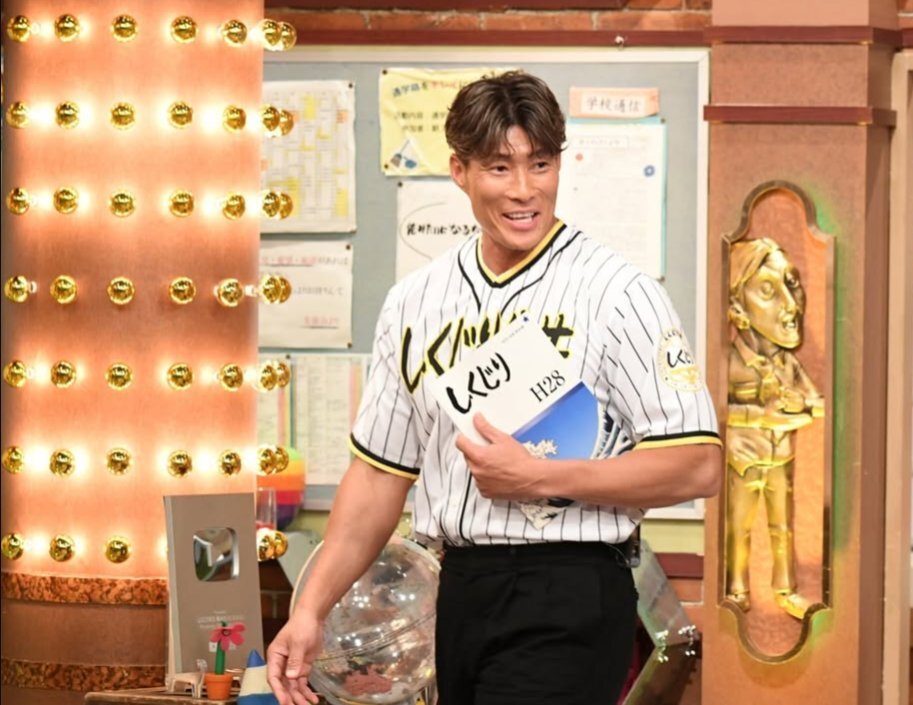 美品❗️希少❗️糸井嘉男　2020〜21ビジターユニホーム　XOサイズ 美品】 阪神タイガース ビジター ユニフォーム 糸井嘉男 7番