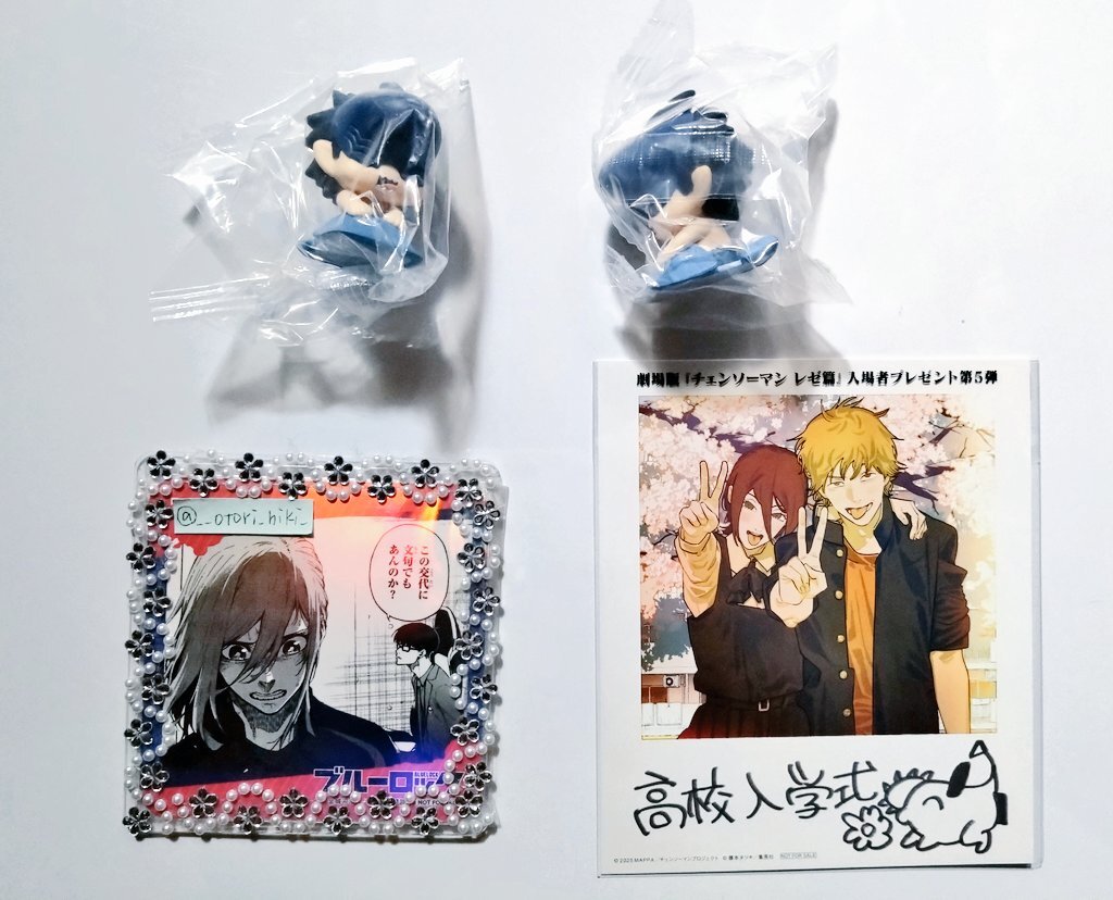 チェンソーマン 特典 第3弾」のYahoo!リアルタイム検索 - X（旧Twitter