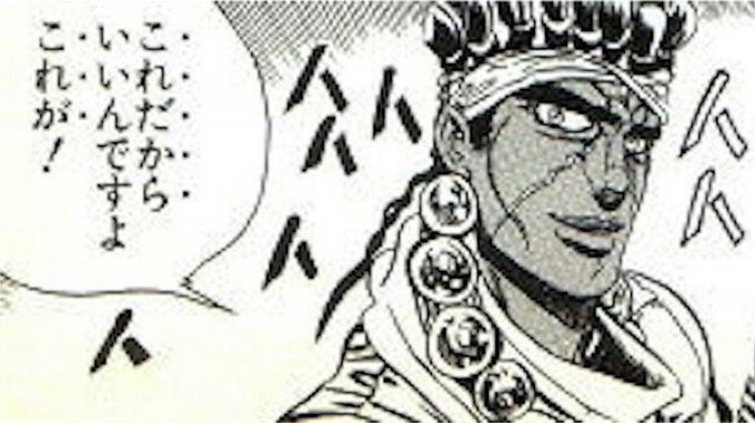 FGOマリスビリー、ユーザーから「宇宙の敵」と批判殺到