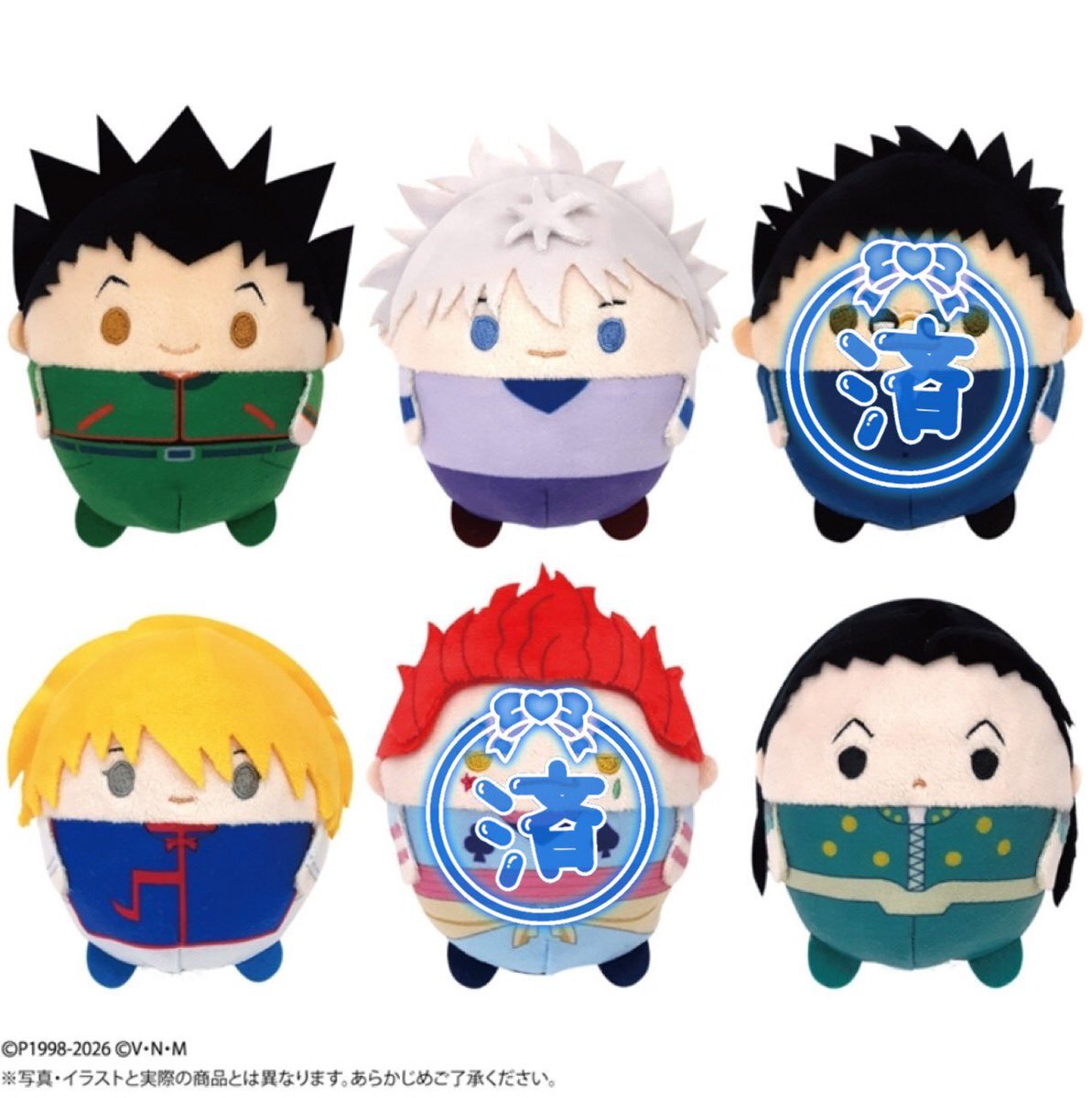 クラピカ熱！ファンがTwitterで盛り上がりグッズ交換も