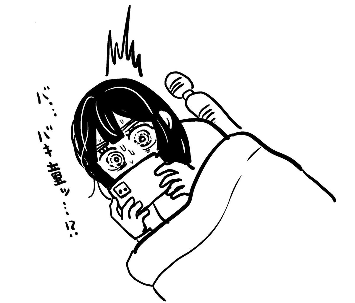 としちゃんさん専用 X（旧Twitter）で話題のおもしろ画像や動画 - Yahoo