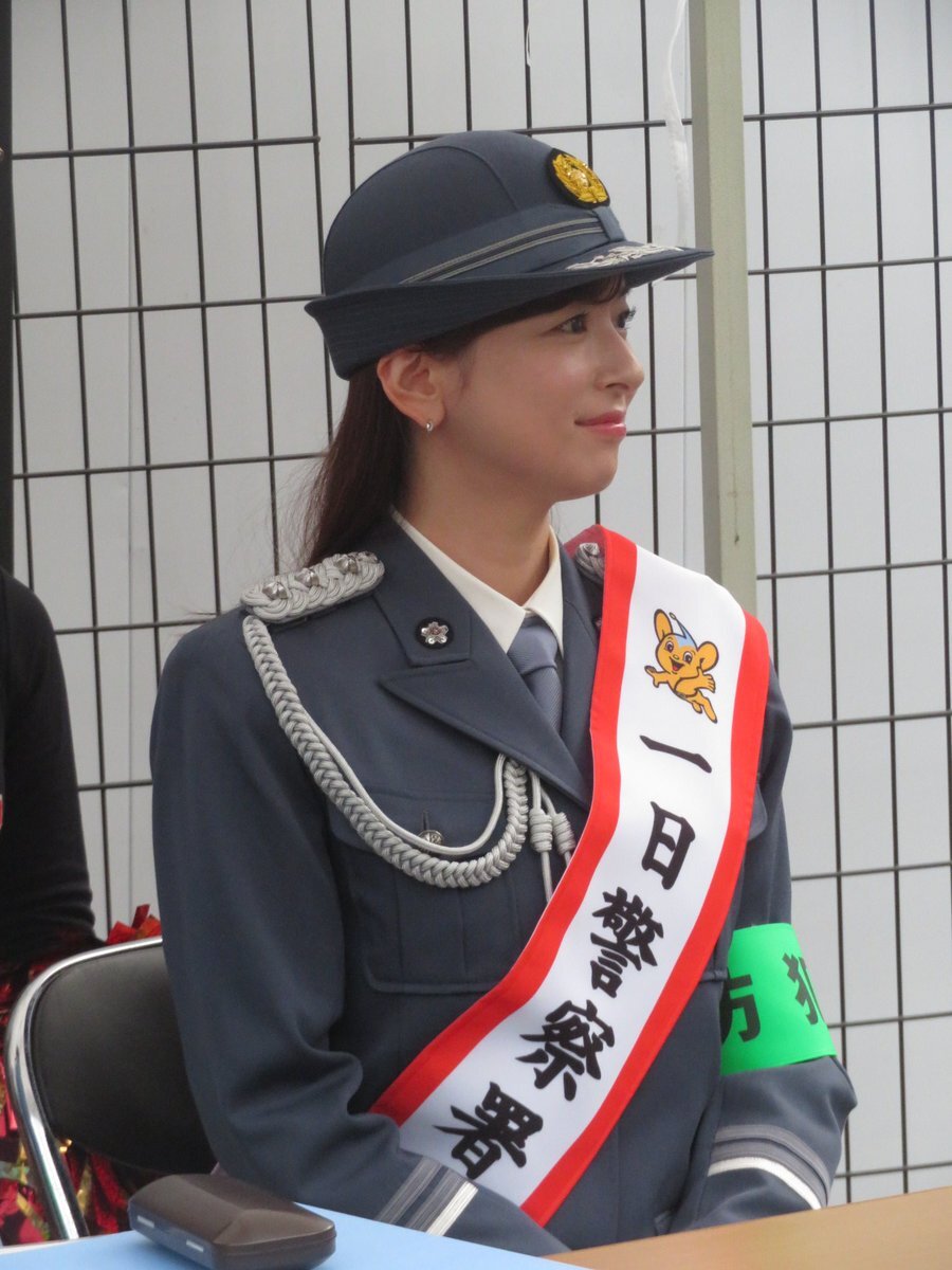 皆藤愛子 一日警察署長」のYahoo!リアルタイム検索 - X（旧