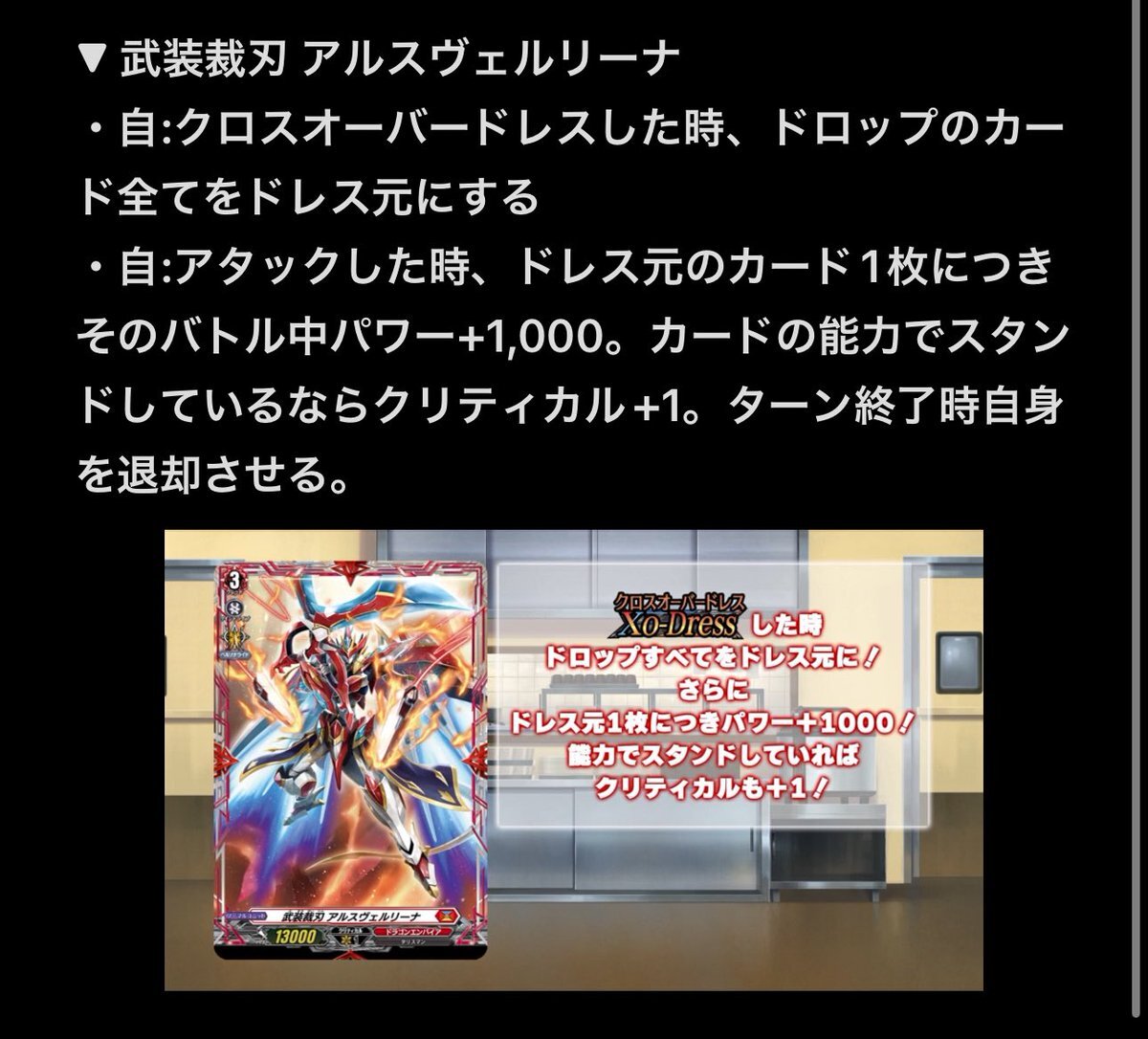 ヴァンガード　まとめ売り【4190 ポケモンカード大量