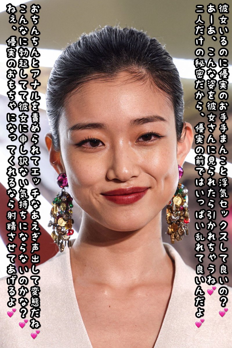 アイコラ セリフ付き 文字コラ」のYahoo!リアルタイム検索 - X（旧Twitter）をリアルタイム検索