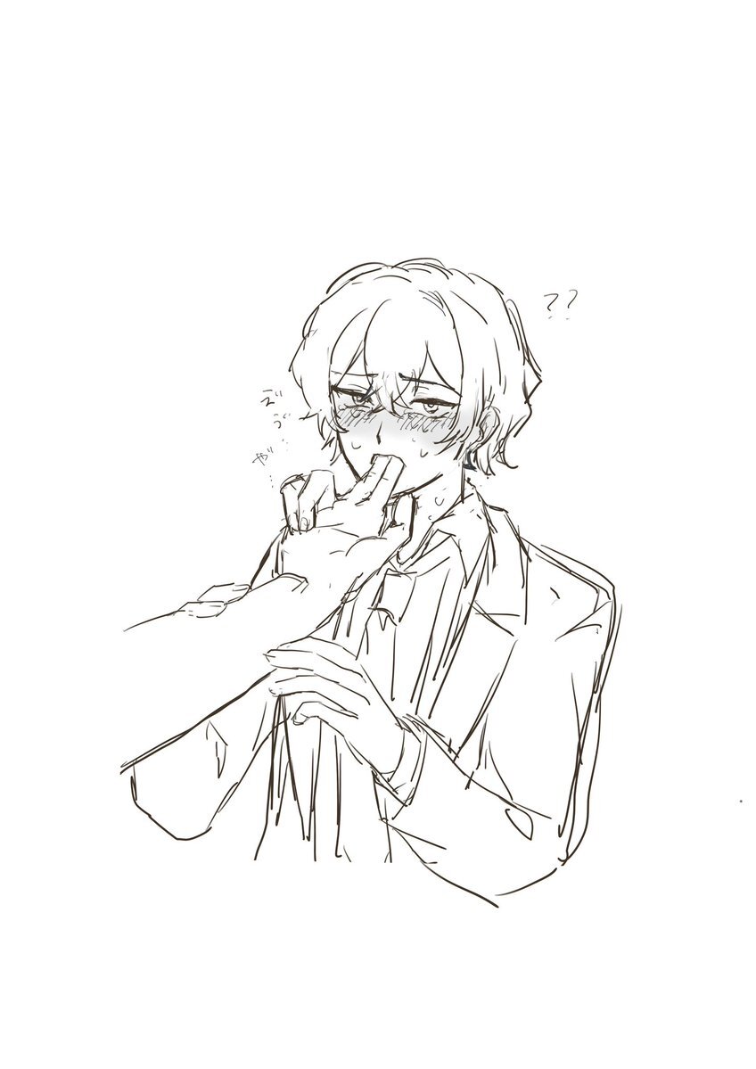 「Twitterで「早く寝なさい」がトレンドに！その理由は？」