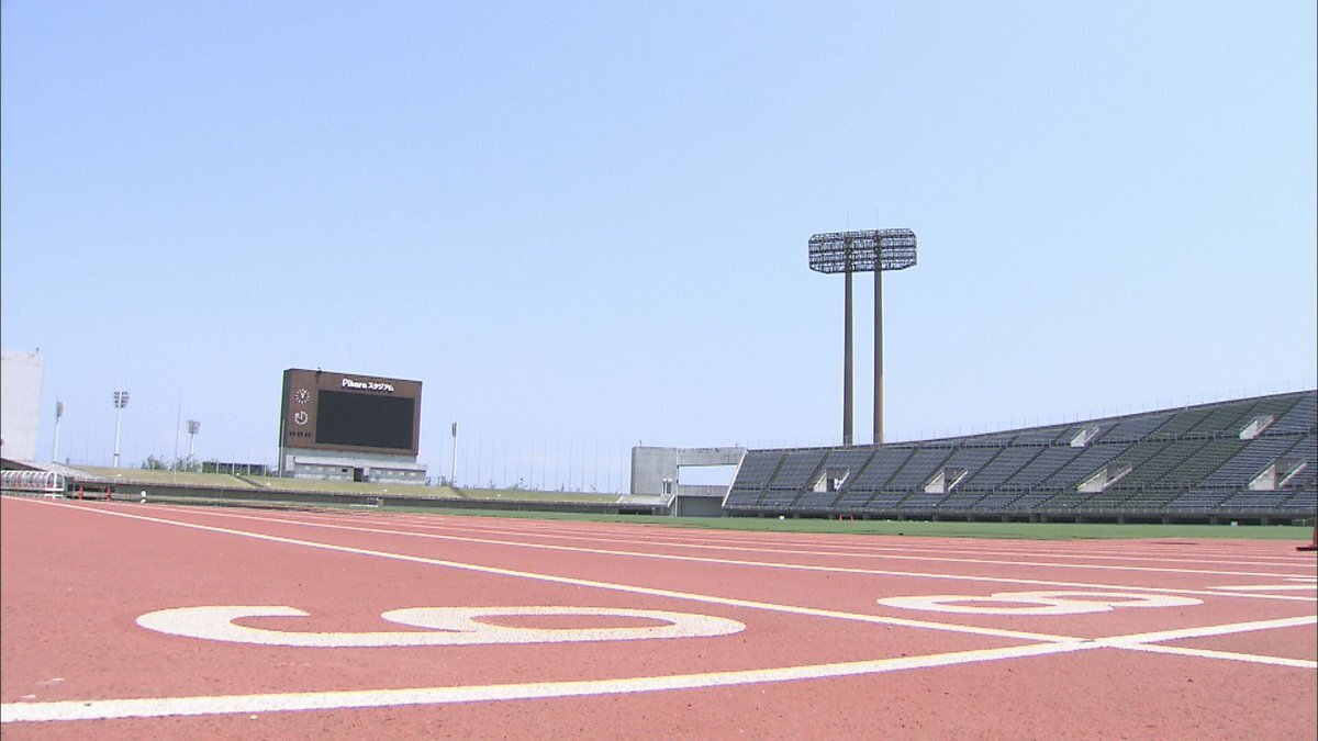 四国化成、丸亀競技場のネーミングライツ取得にファン歓喜