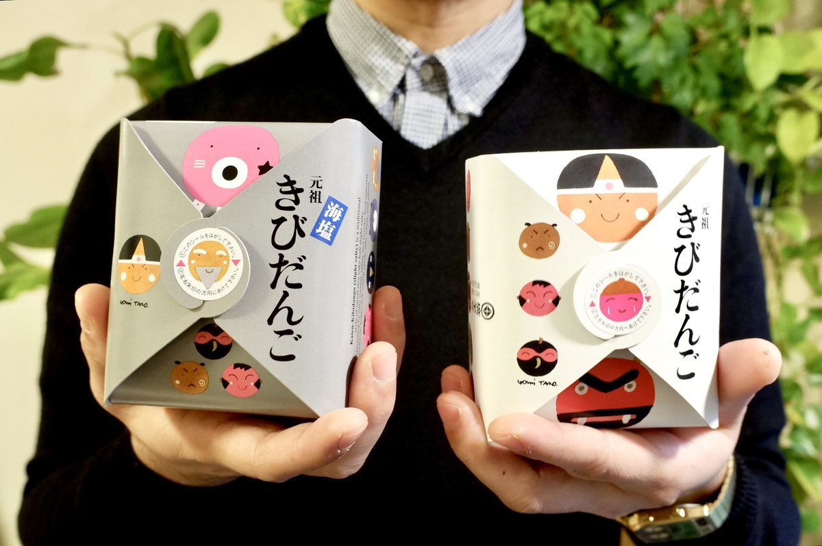 きびだんご」のYahoo!リアルタイム検索 - X（旧Twitter）を