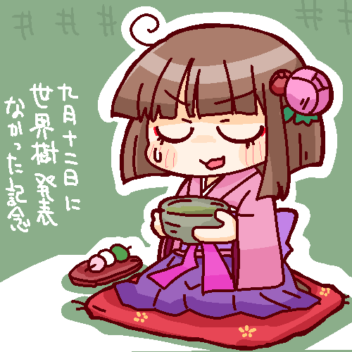 あつ森、まさかの無料アップデートでファン歓喜！