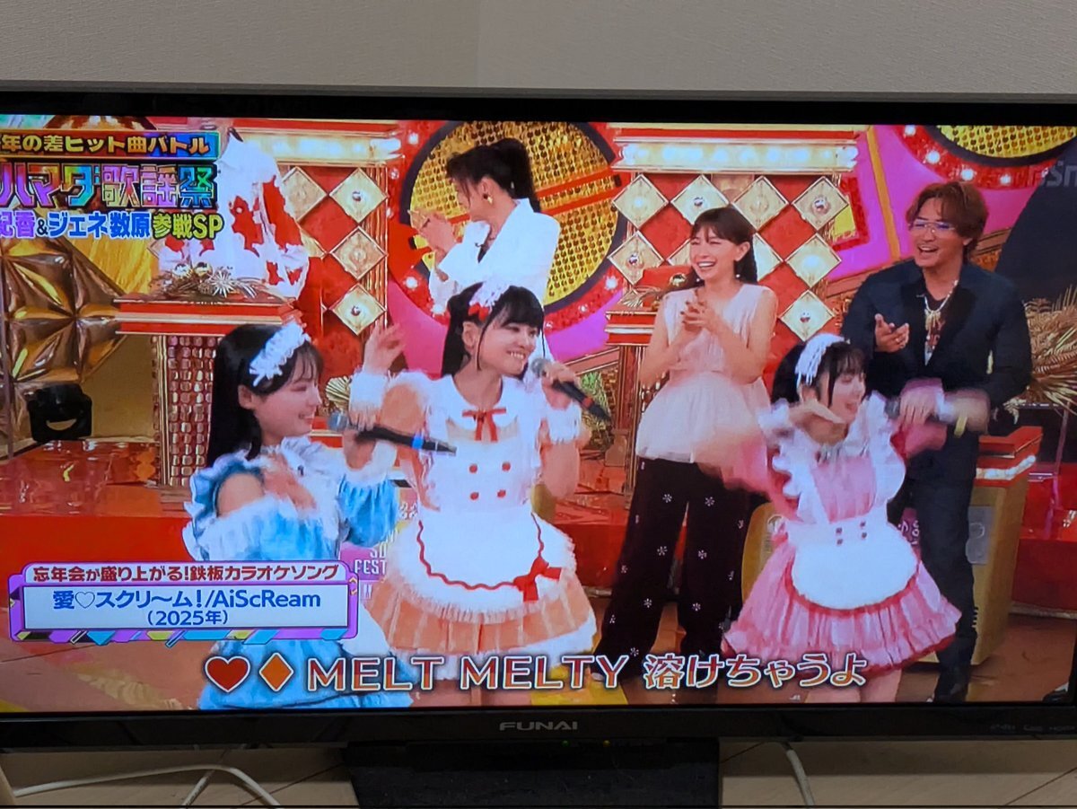 降幡愛、「ハマダ歌謡祭」で浜田雅功にどつかれてもバラエティ慣れっぷりにファン大興奮！ 