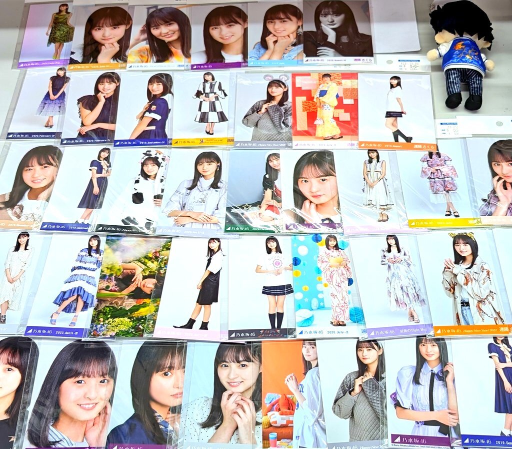 乃木坂46 堀未央奈　生写真　まとめ売り　60コンプ以上　おまけあり 71knu+x6ivL._UF350,350_QL50_.jpg