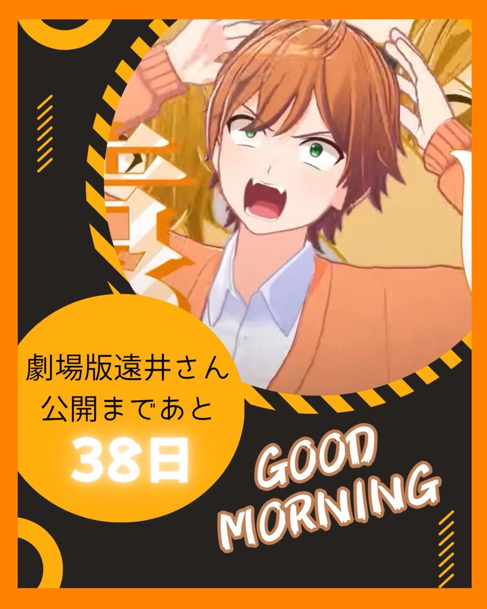 節約様♡ありがとうございます♡ 090】いつもありがとうございます感謝を込めて ラバースタンプ