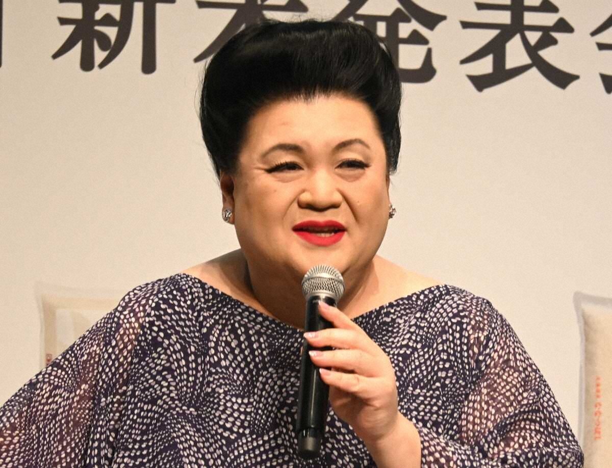マツコが村上信五の結婚を祝福！証人は一体誰？