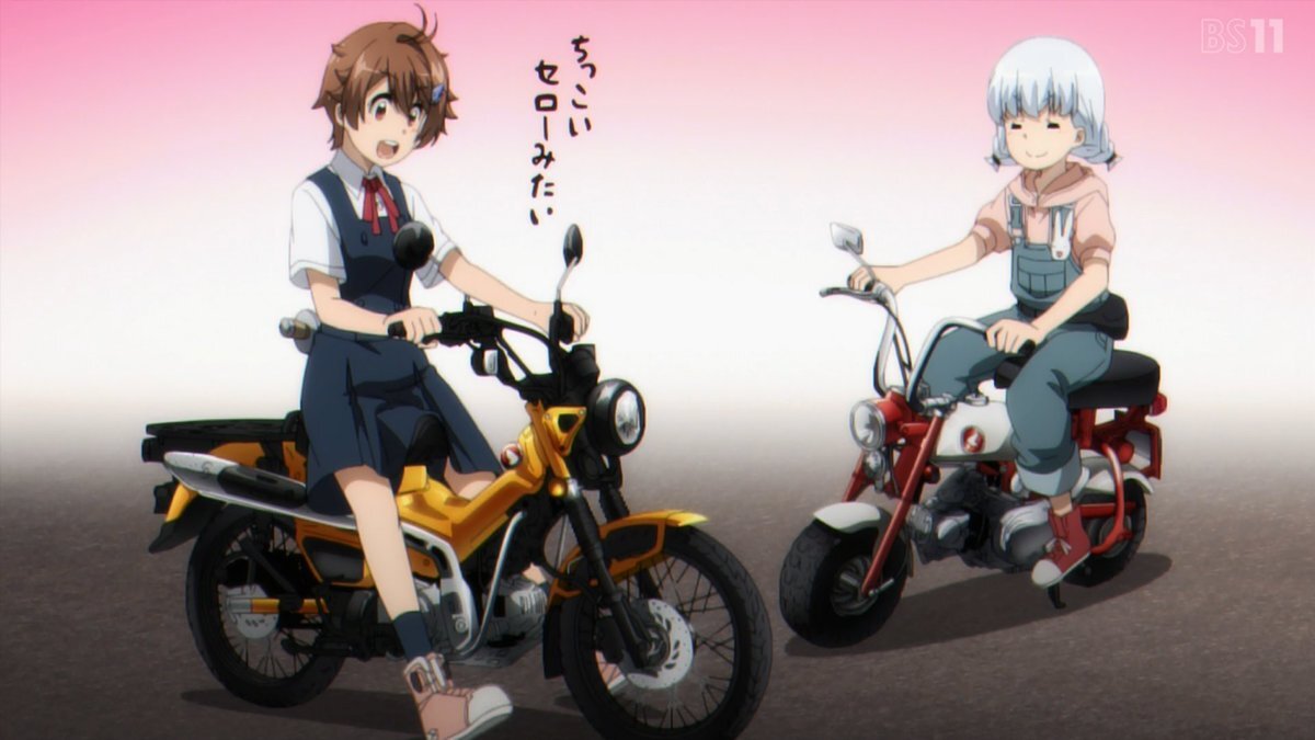 グノーシア第8話、特殊EDに視聴者興奮！ 