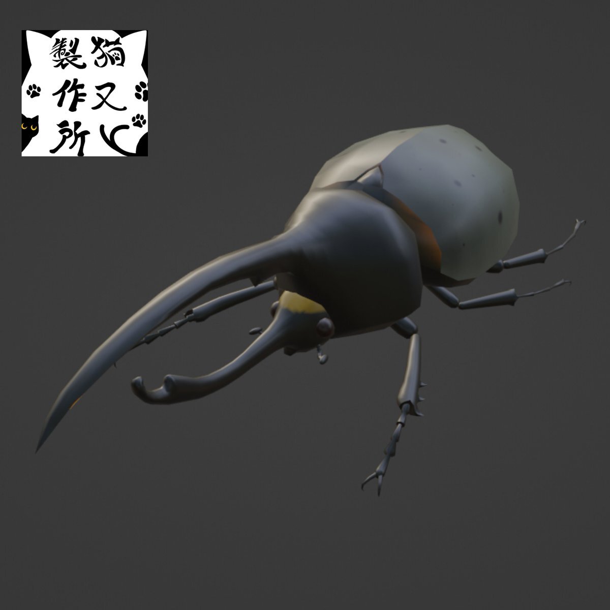 ヘルクレスリッキーブルー　表記エラー リッキーブルー」のYahoo!リアルタイム検索 - X（旧Twitter）を