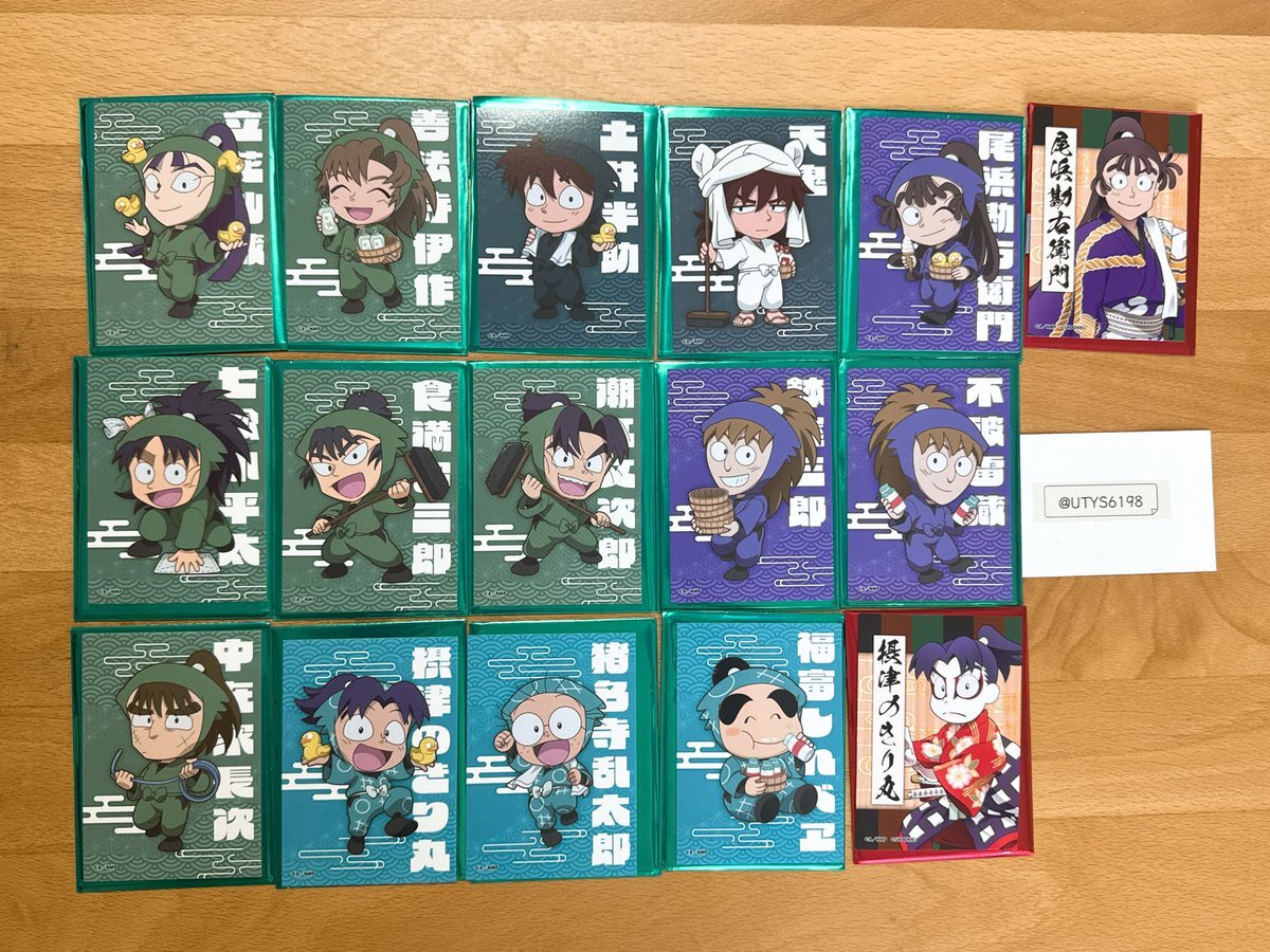 忍たま乱太郎 極楽湯 非売品 コラボ のぼり 不破雷蔵 忍たま乱太郎 極楽湯 非売品 コラボ のぼり 不破雷蔵 - メルカリ