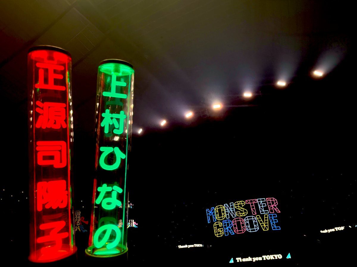 日向坂46ツアーで「See Through」披露にファン歓喜！