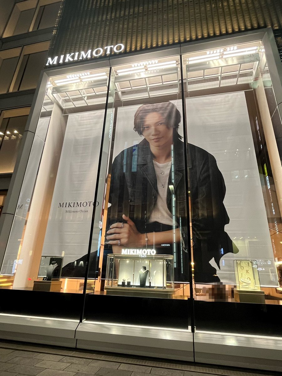Number_i『MIKIMOTO 神宮寺くん 素敵』」のX（旧Twitter）検索