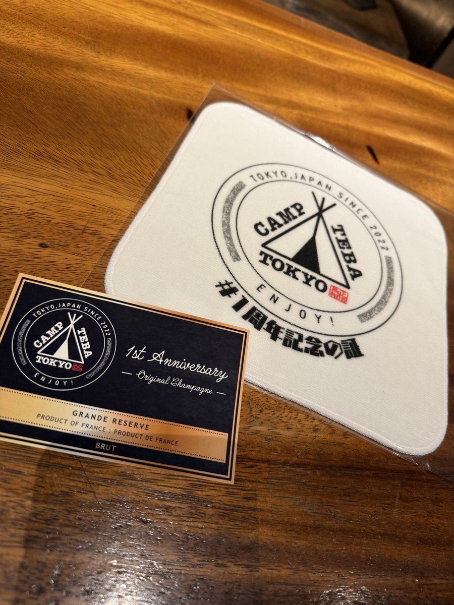 X（旧Twitter）で話題のおもしろ画像や動画 - Yahoo