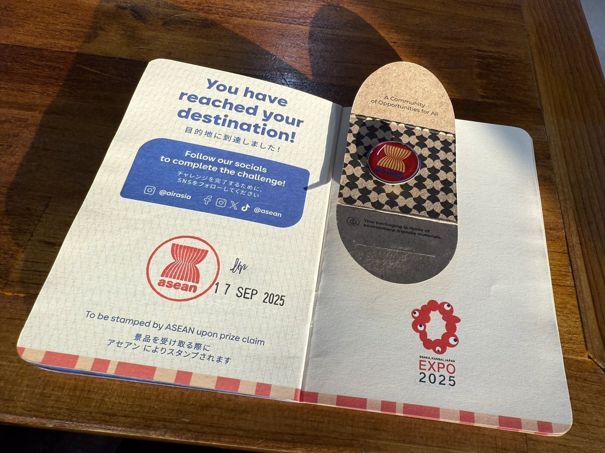 asean スタンプラリー」のYahoo!リアルタイム検索 - X（旧