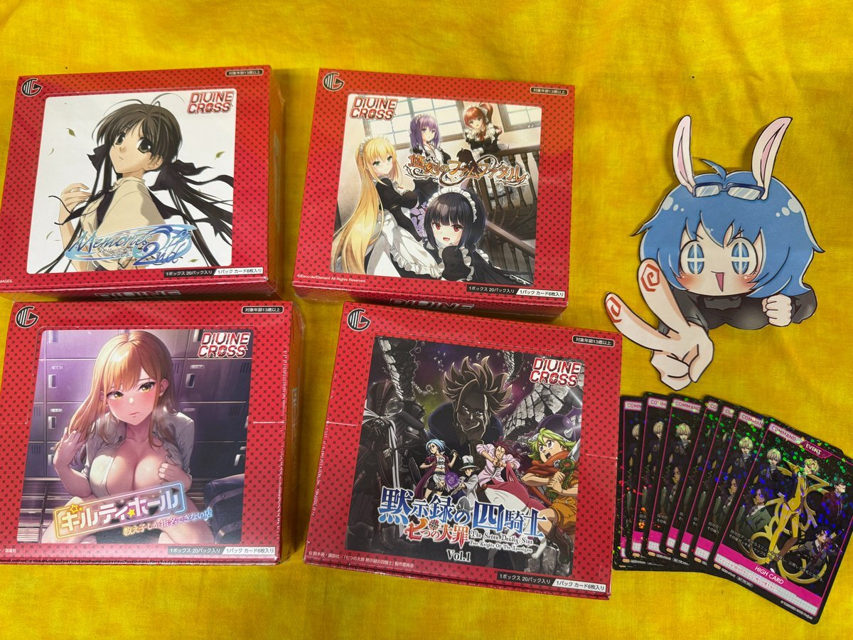 ハロウィン　7作品 X（旧Twitter）で話題のおもしろ画像や動画 - Yahoo