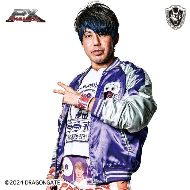 ■最終値下げ■横須賀ススム選手コスチューム① □最終値下げ□横須賀ススム選手コスチューム① - メルカリ