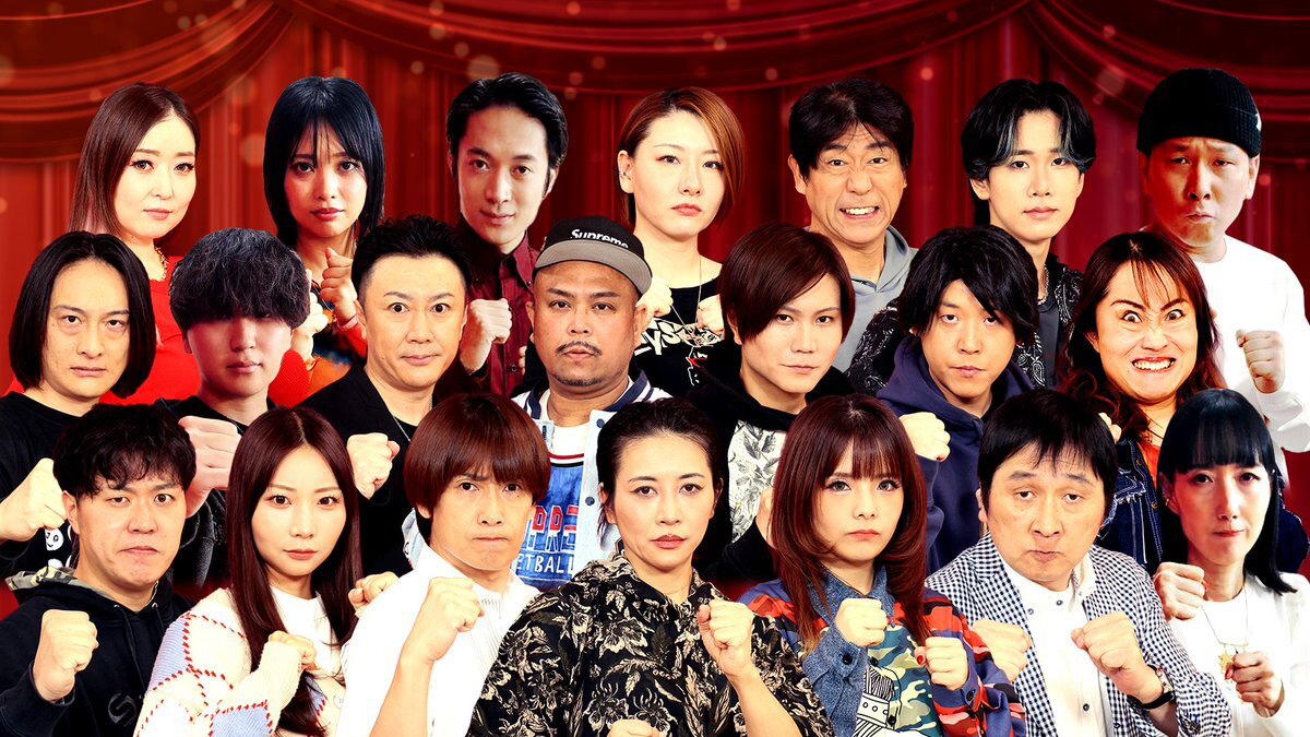 ものまね王座決定戦2025、視聴者興奮！リアルそっくり系モノマネに注目