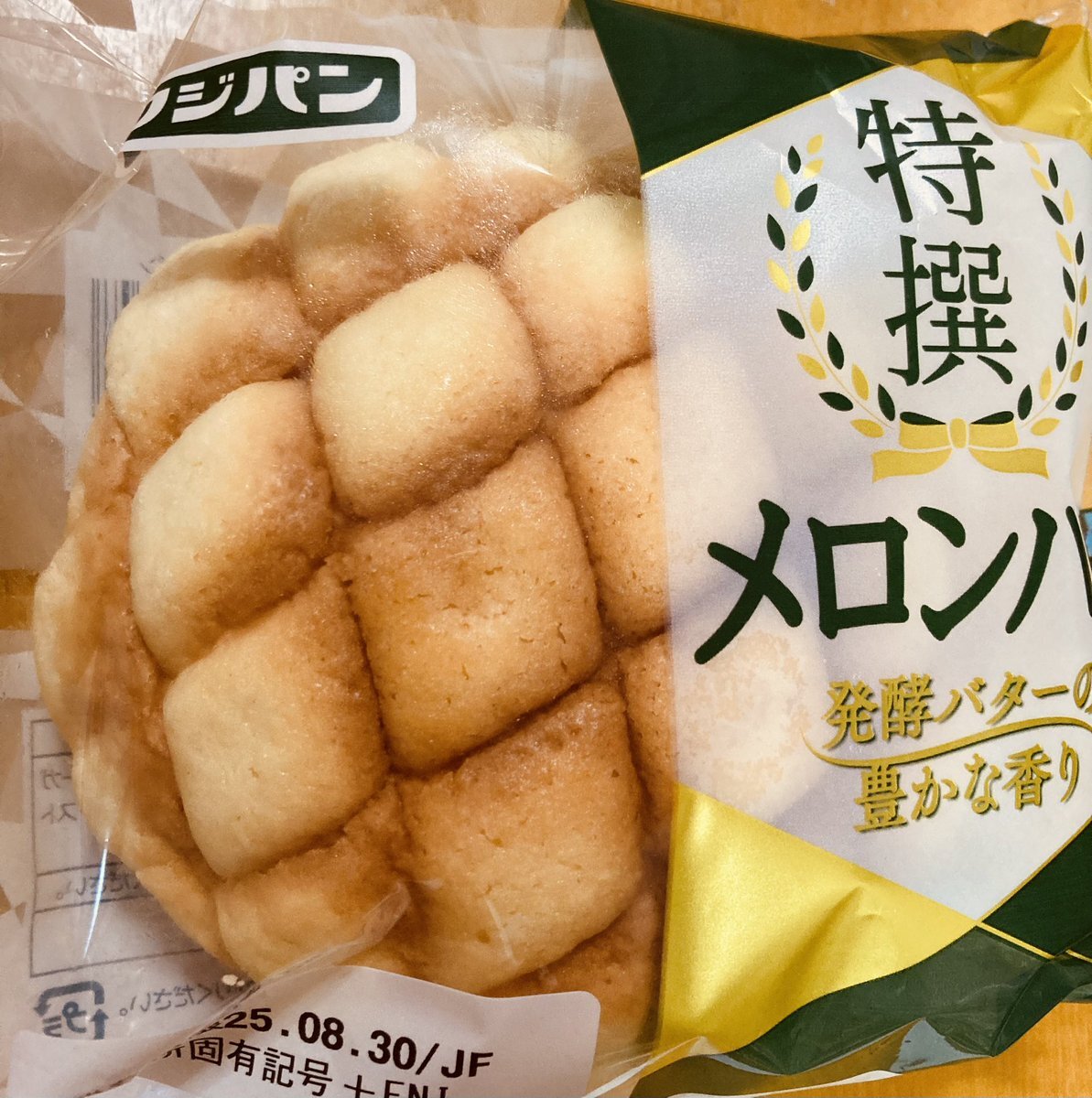 フジパン メロンパン」のYahoo!リアルタイム検索 - X（旧Twitter