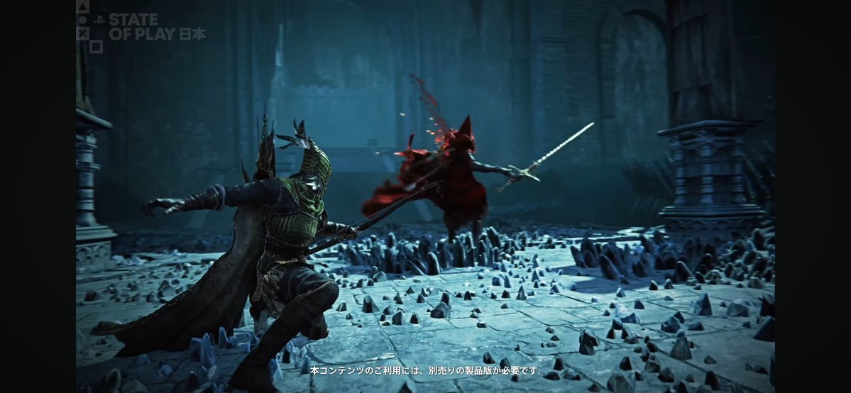 ナイトレインDLC、新キャラ＆強敵は一体どんな姿？