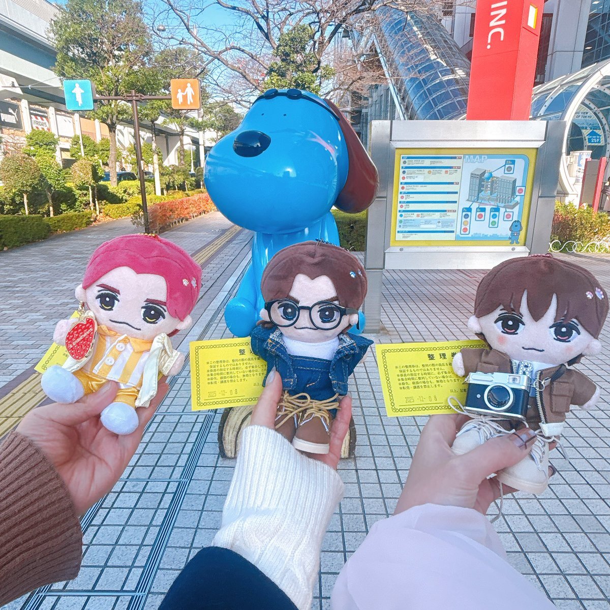 松田元太」のYahoo!リアルタイム検索 - X（旧Twitter）をリアルタイム検索