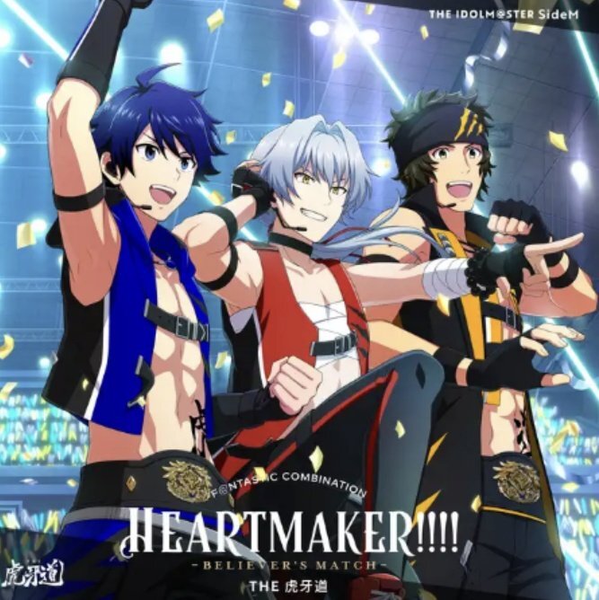 Re;IRIS、MOIW2025で雨上がりのアイリスを披露！ファン感動の声続出