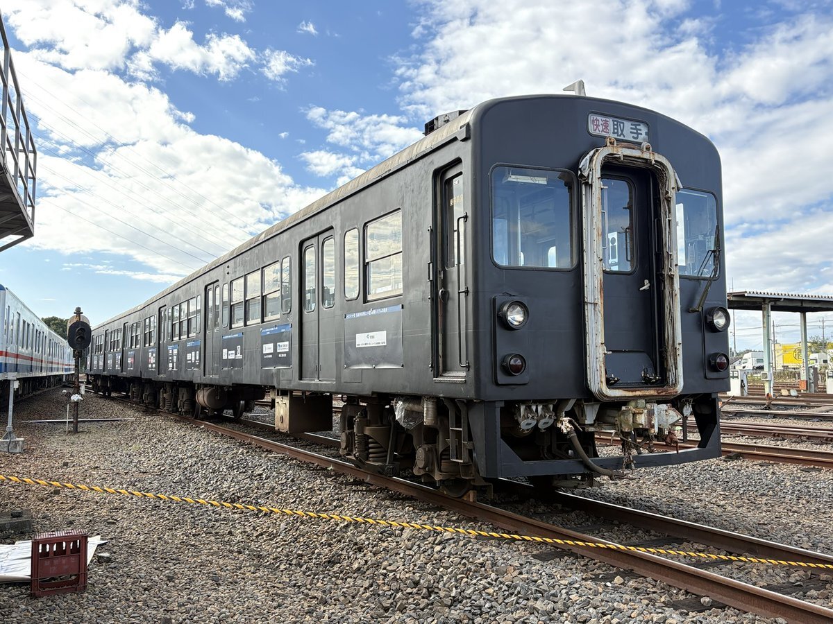 関東鉄道、車両基地公開イベントで話題に