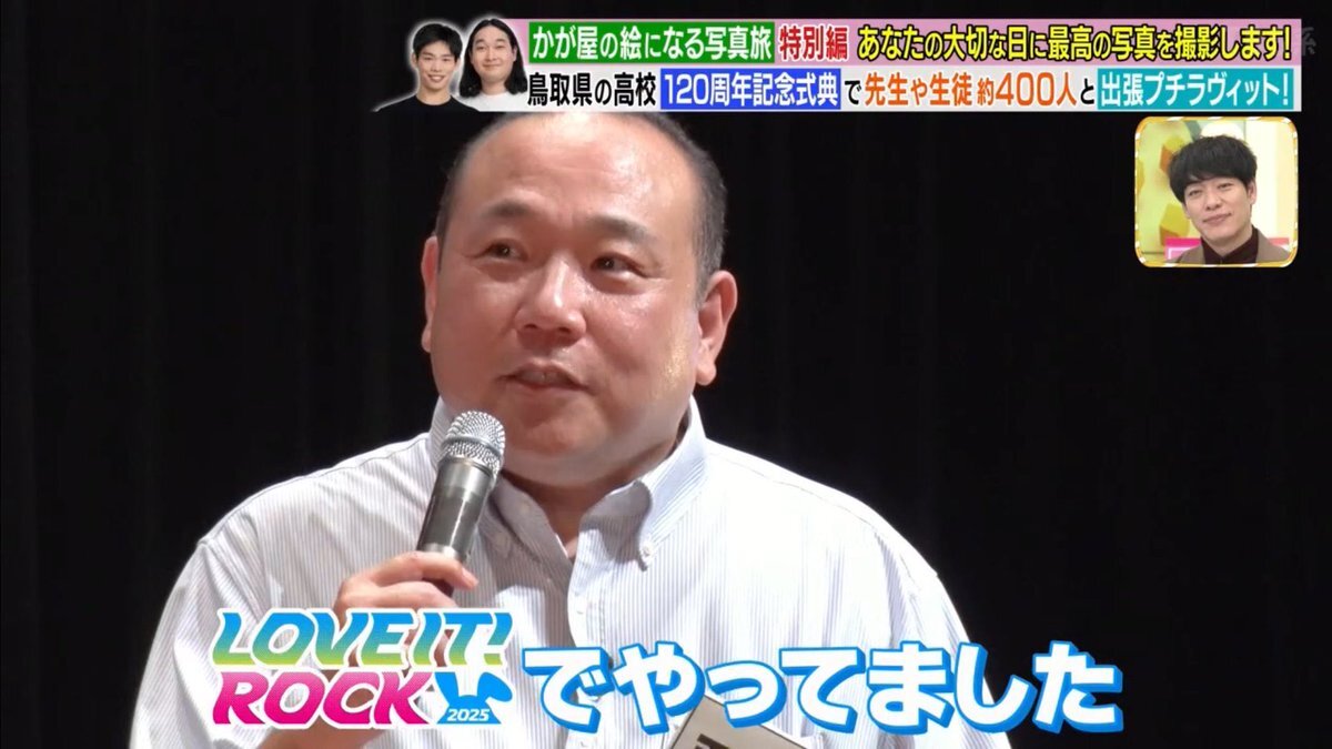 舘様プロデュースの「ジョン万音頭」、生徒たちを笑顔に！