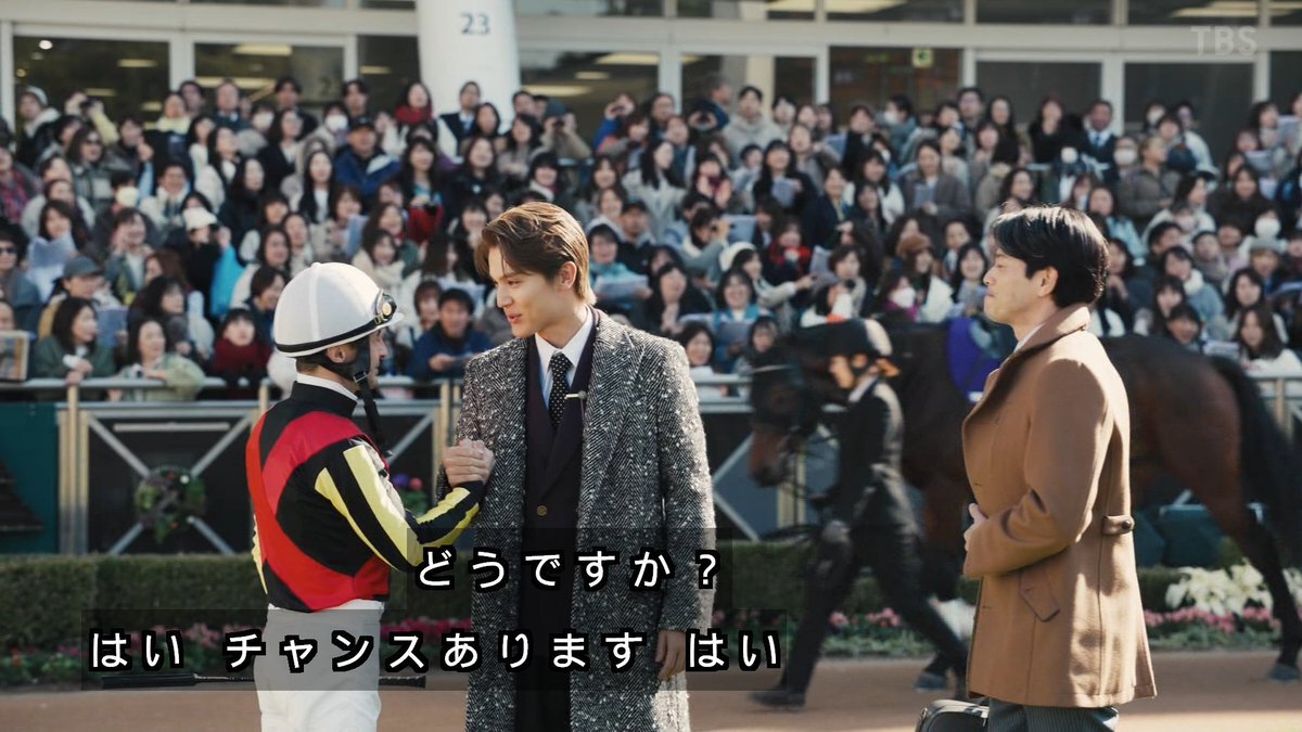 世界の矢作が「ザ・ロイヤルファミリー」最終回にサプライズ出演！ 