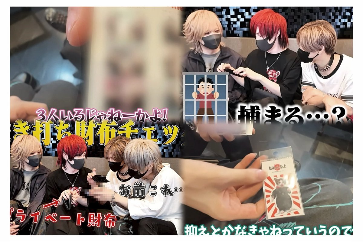 PlayStation4 - ゆん   宜しくお願い致します！ CHANPON3-PCI / 玄人志向