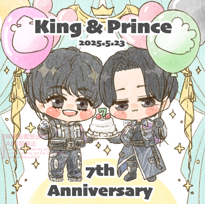 King ＆ Prince『デビュー7周年 キンプリ 笑顔』」のX（旧