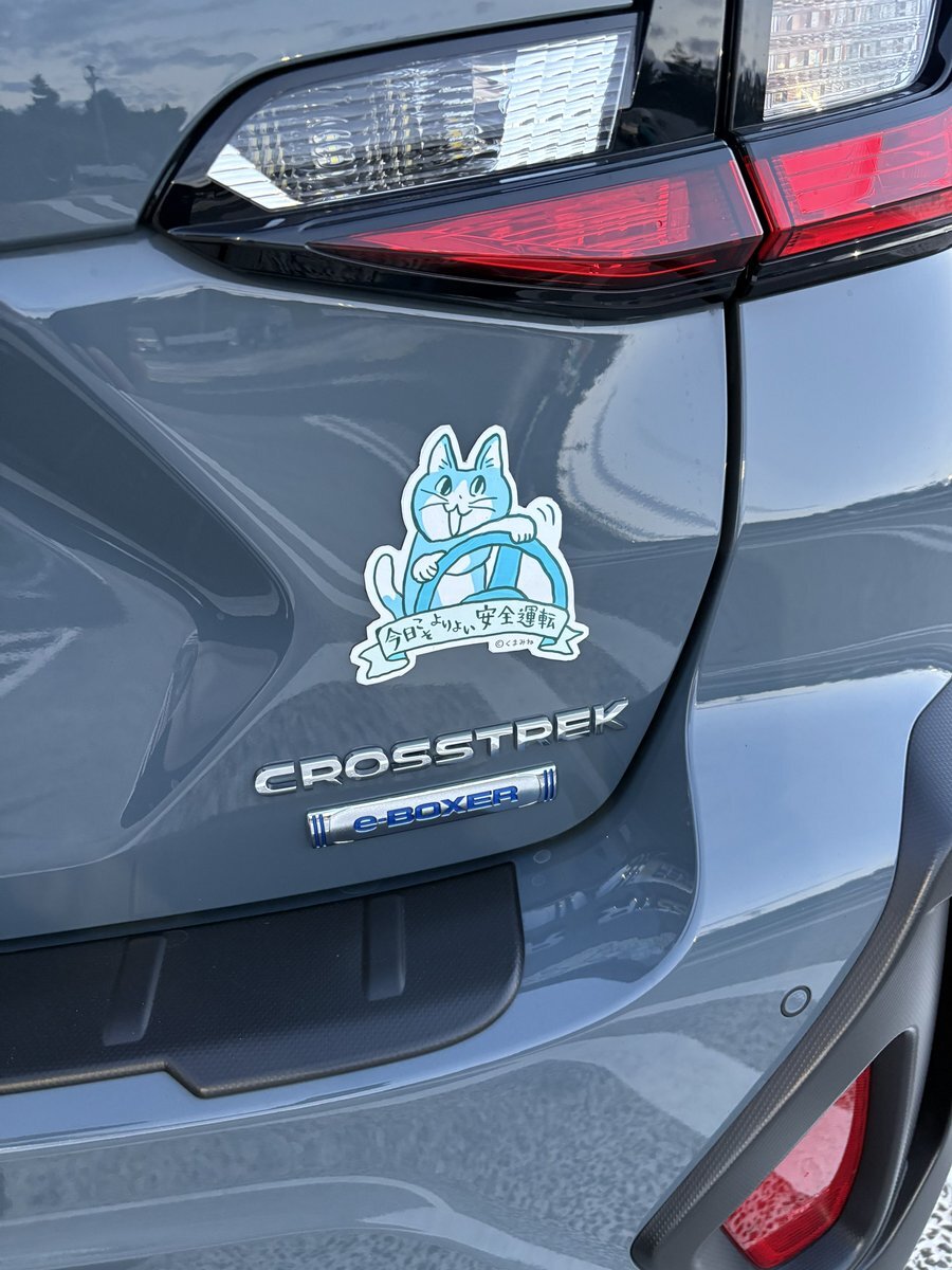 千葉 高速 (渋滞 事故 通行止め 通行止) -rt」のYahoo