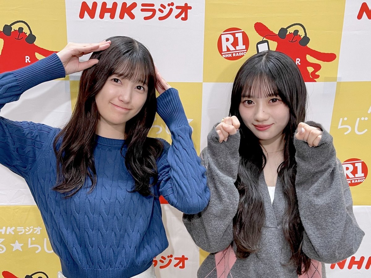 五百城茉央、新カレンダーでどんな姿を見せてくれる？