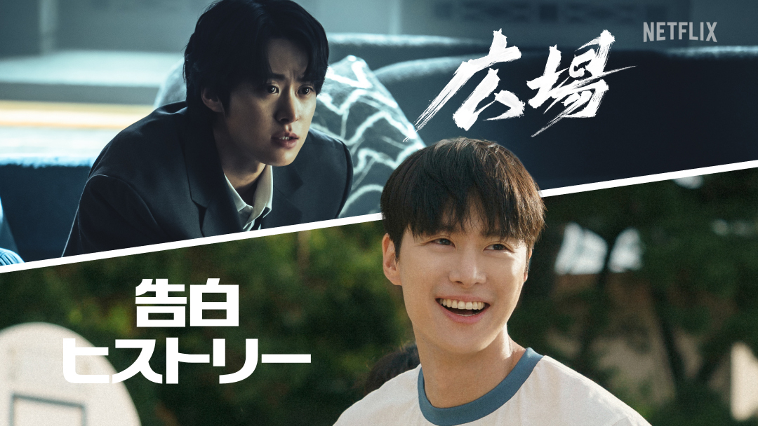 「ユン・サンヒョン/The Road(豪華フォトエッセイ付き)(2枚組)」未開封 ユン・サンヒョン/The Road(豪華フォトエッセイ付き)(2枚組)」未