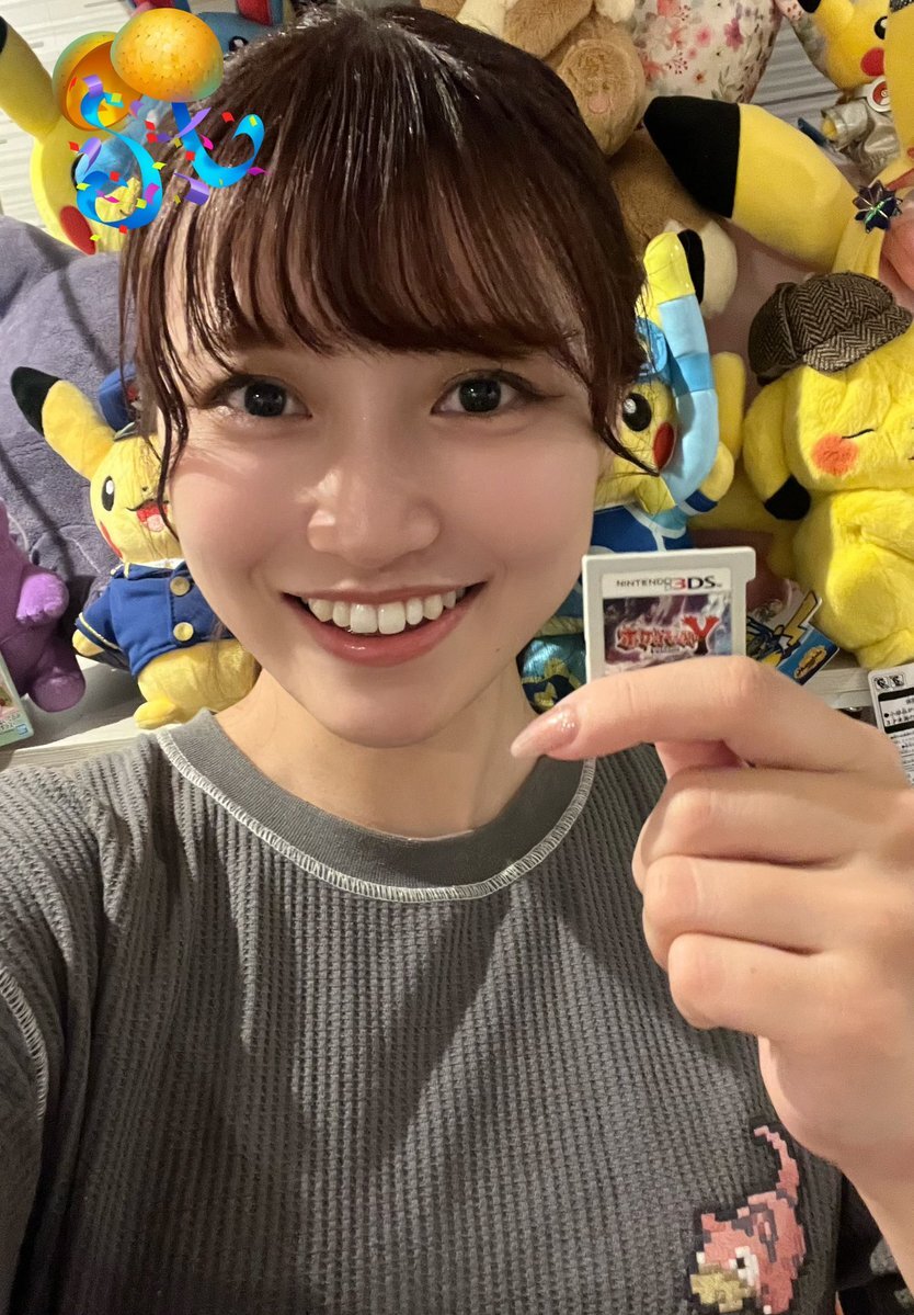 え 1983 Kawasaki GPz1100 ZX1100 Gpz 1100 *2185A fairing