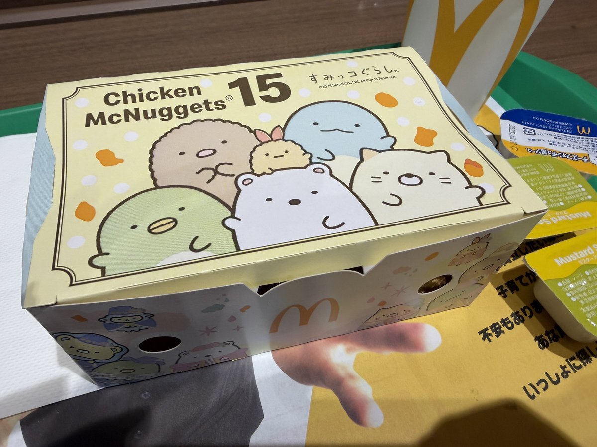 「覚悟してください」がトレンドに！Twitterで様々な投稿が話題に