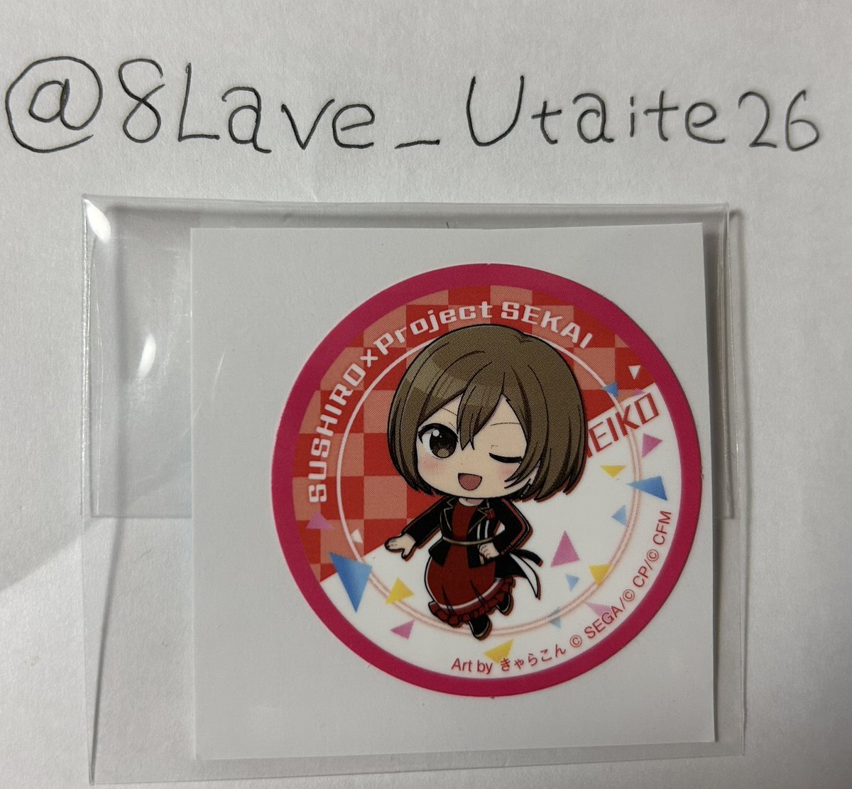 望月穂波」のYahoo!リアルタイム検索 - X（旧Twitter）をリアルタイム検索