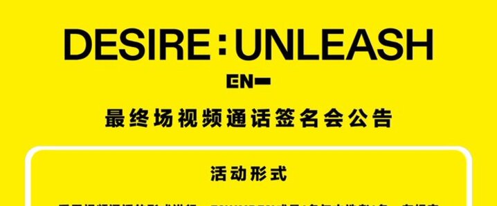 ソヌ アンケート ENHYPEN ソヌ FC 1000人限定アンケートトレカ - メルカリ