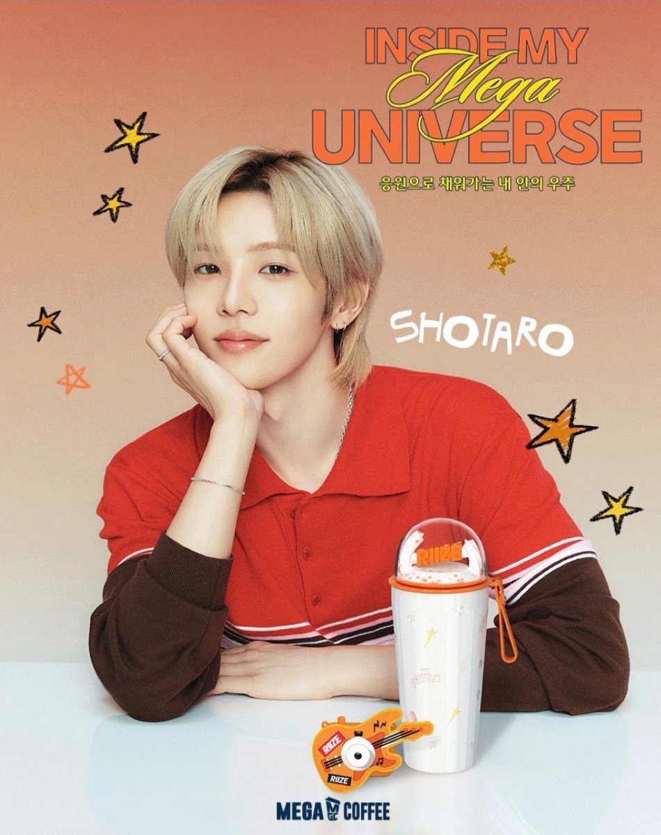 RIIZE サイン ショウタロウ 2025年最新】RIIZE ショウタロウ サイン会の人気アイテム - メルカリ