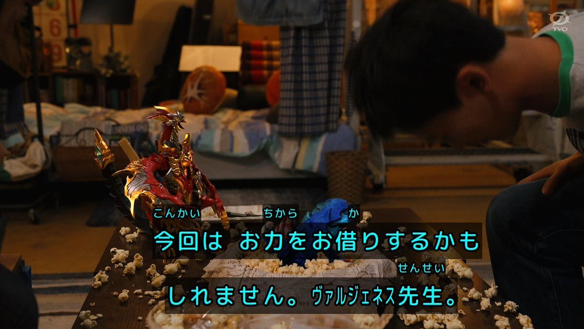 ヴァルジェネスに魅了！ウルトラマンオメガファン興奮