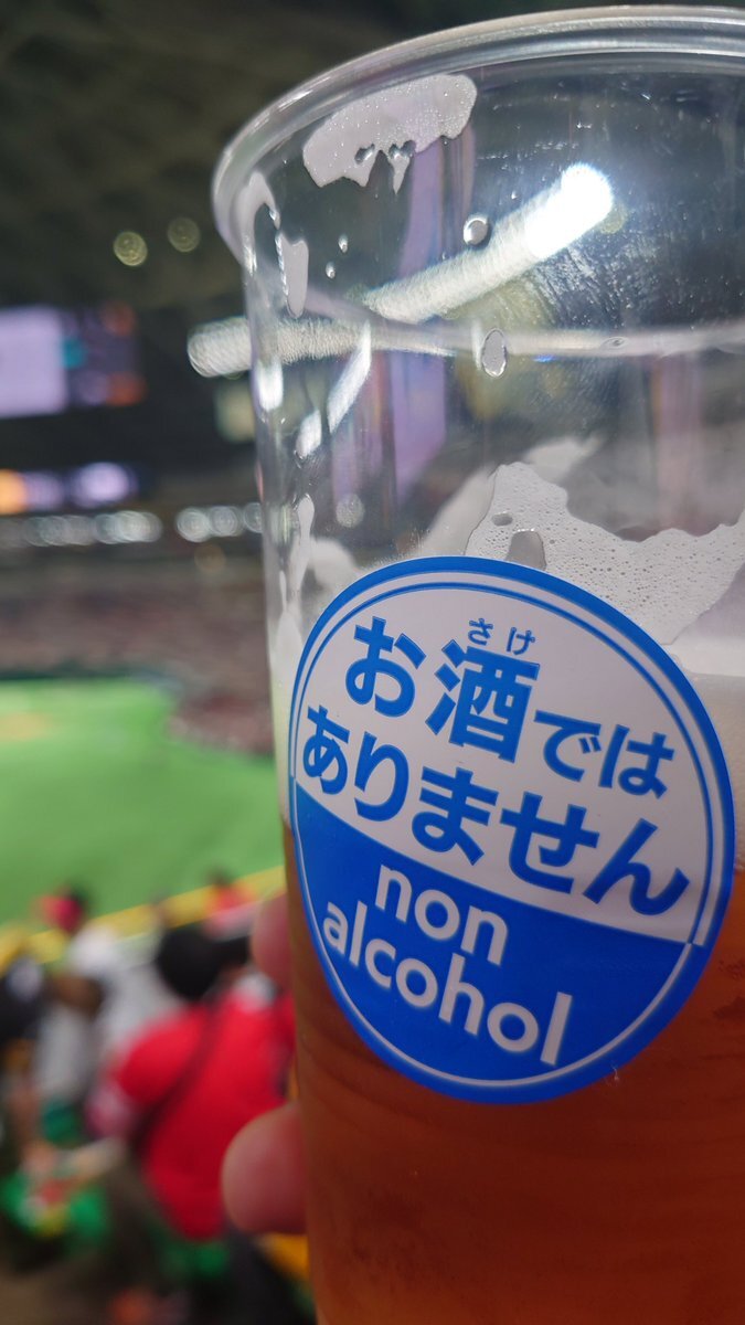 北山教授の投球、チームを勝利へ導くか？