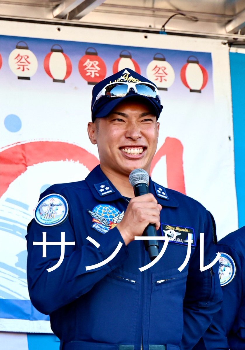 デュエマ ブルーインパルス 535」 ブルーインパルス 真実を見極めよ